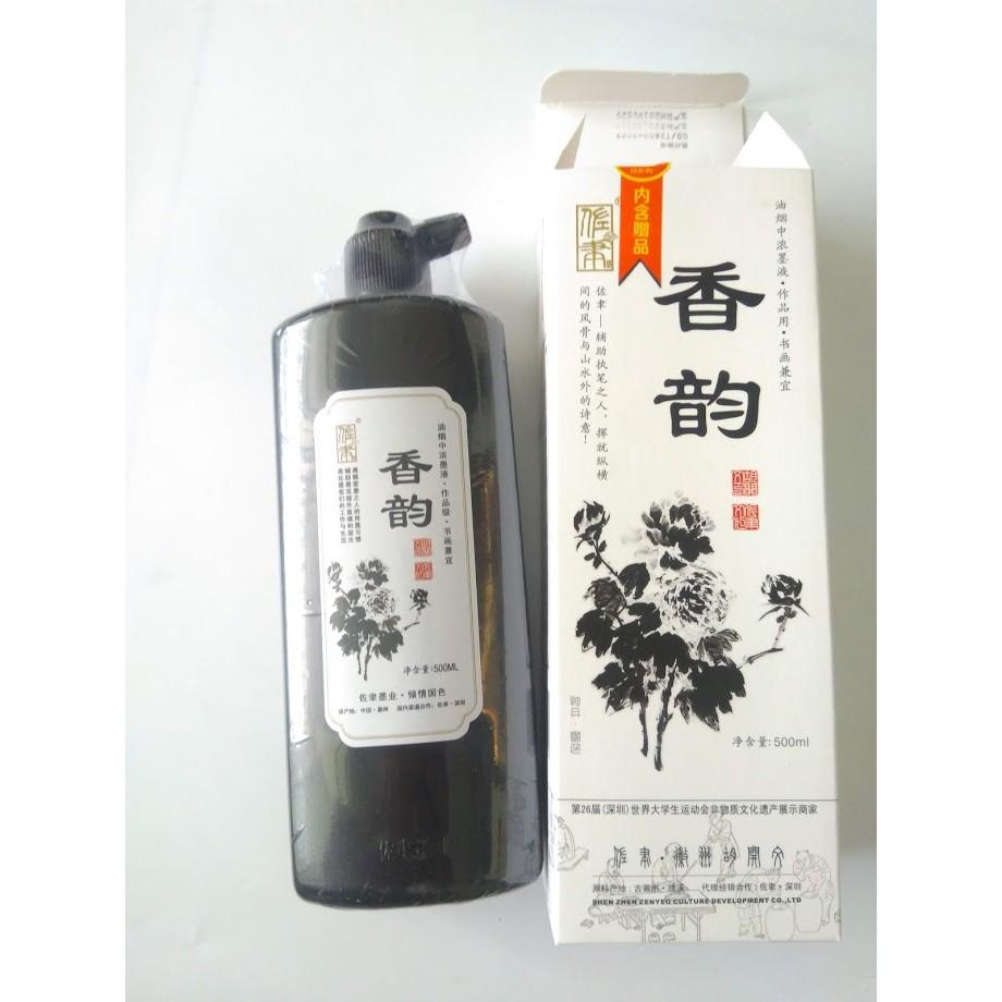 Mực viết thư pháp 500ml - Màu đen