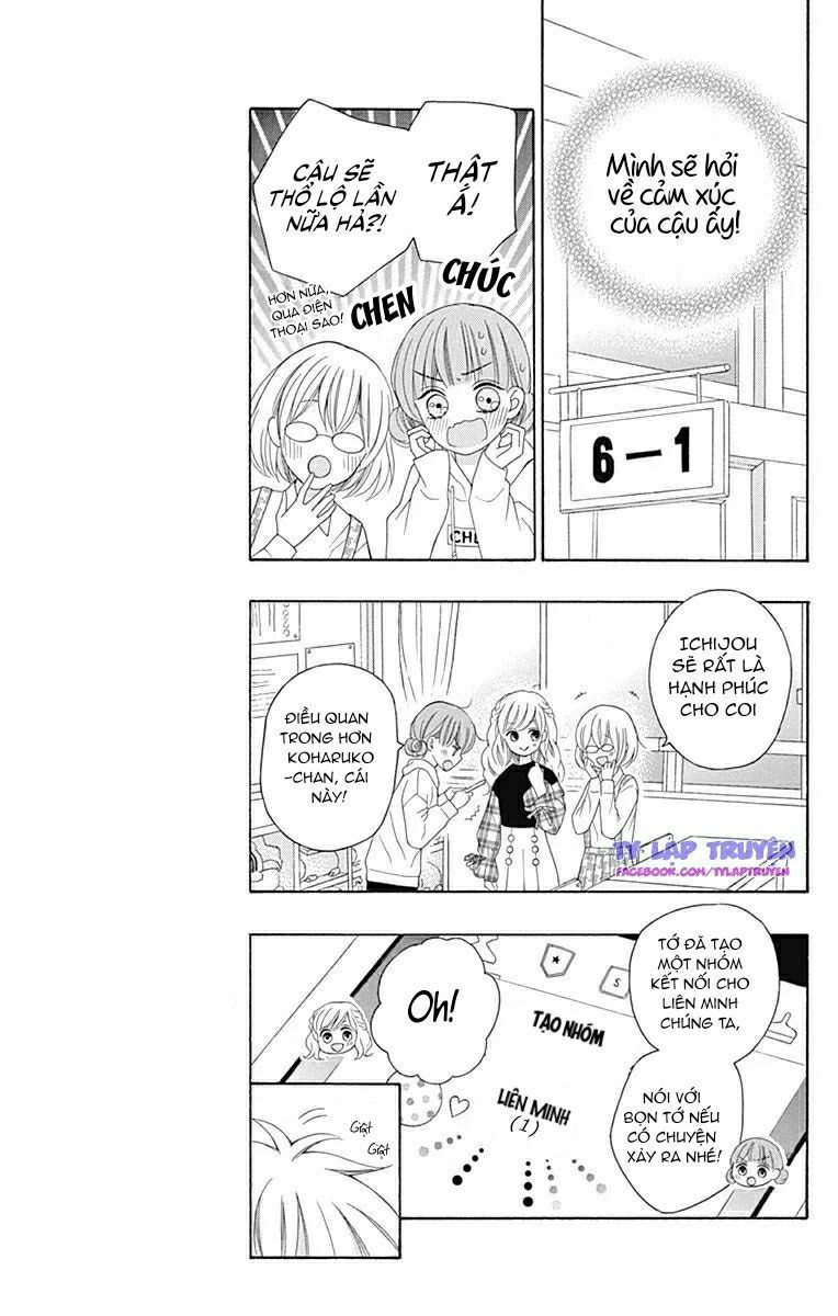 hatsukoi to taiyou chapter 13 16