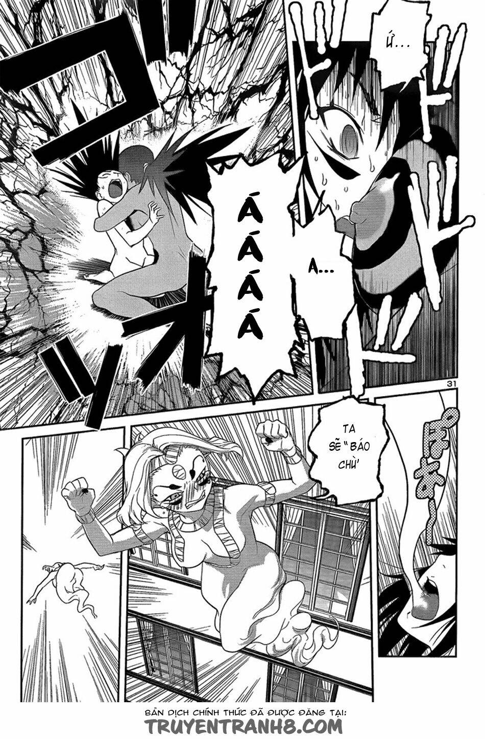 Tình Yêu Giáo Huấn chapter 26 33