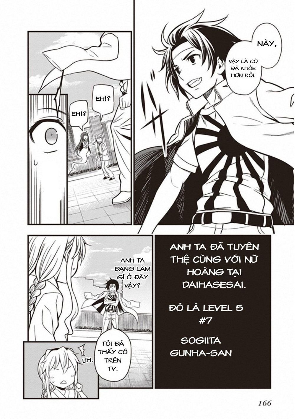 to aru kagaku no railgun gaiden: astral buddy chapter 18 27