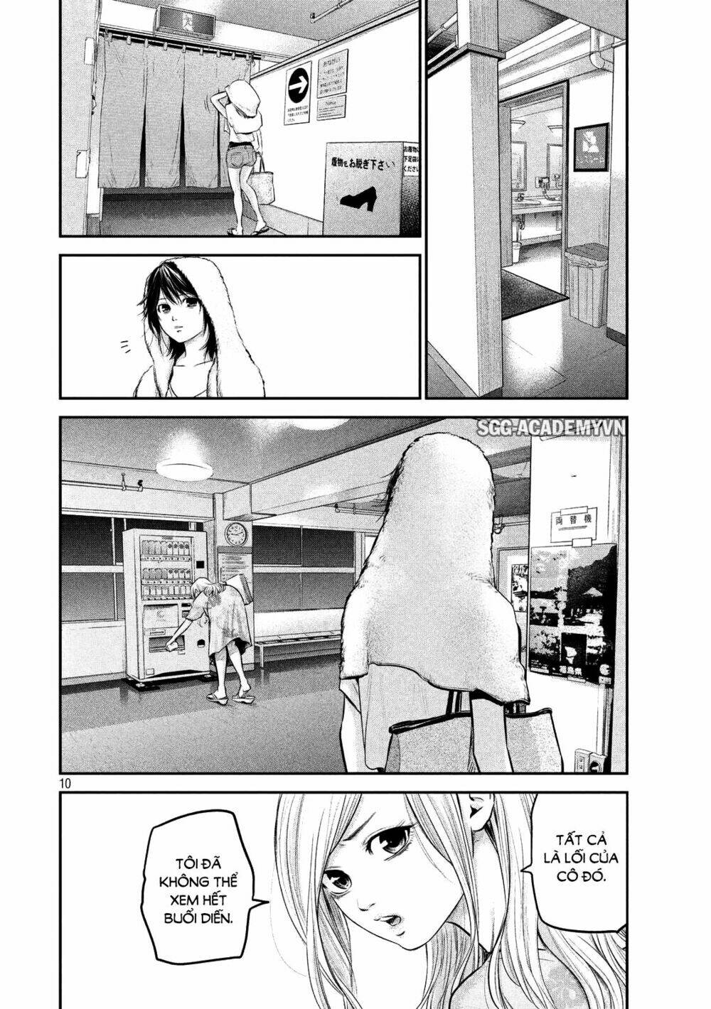 đạo luật nhiều vợ chapter 51 10