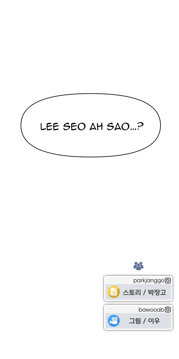 nữ sinh trường trung học chỉ bắt nạt tôi thôi chapter 2.2 55