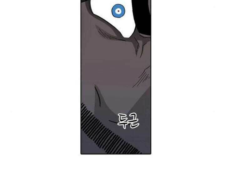 võ sĩ - the boxer chapter 84 86