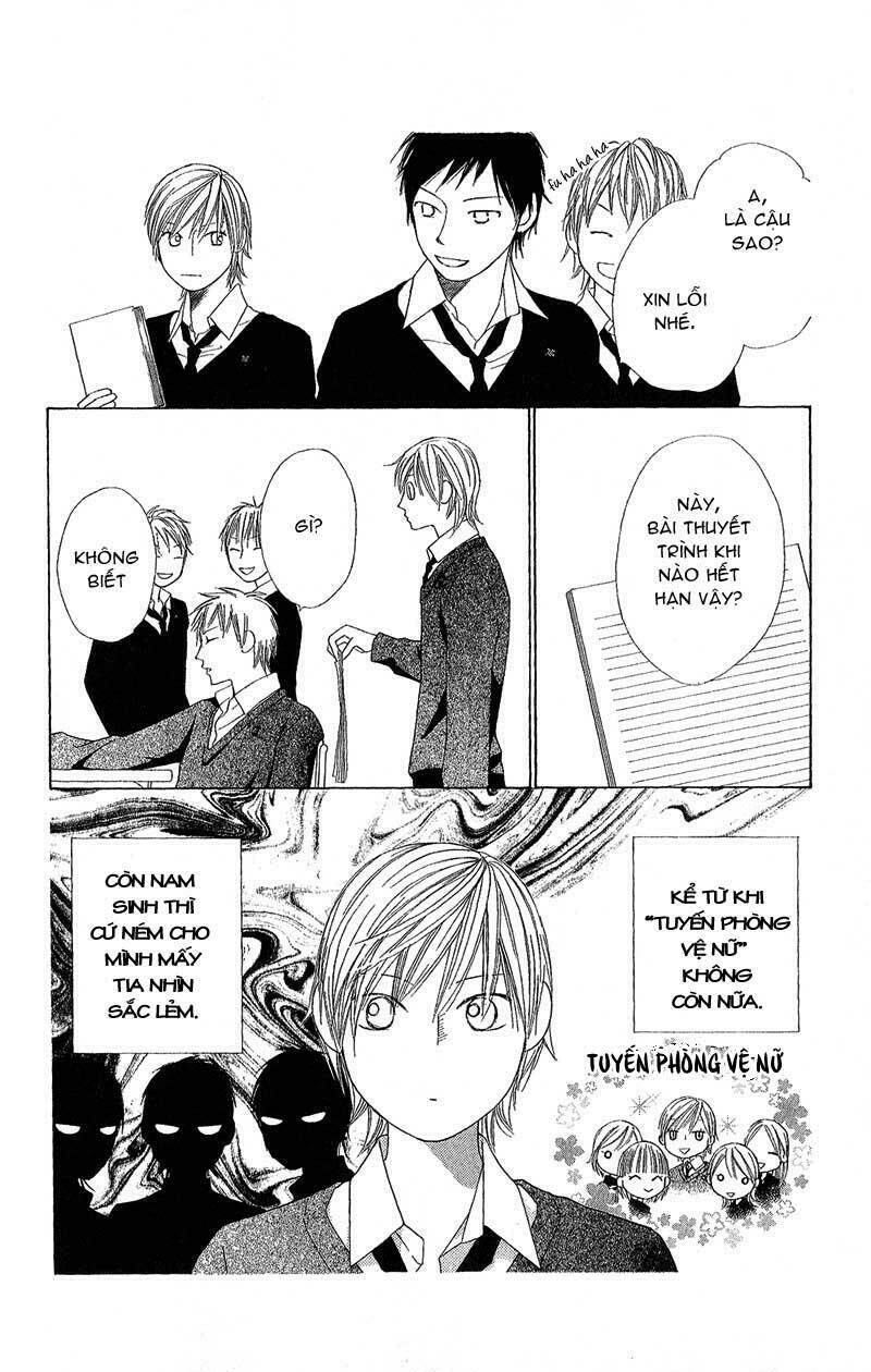 eensy-weensy monster chapter 3 14