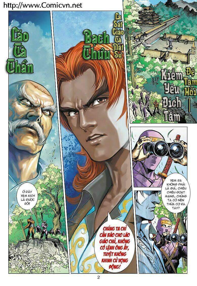 vương phong lôi 2 chapter 3 2