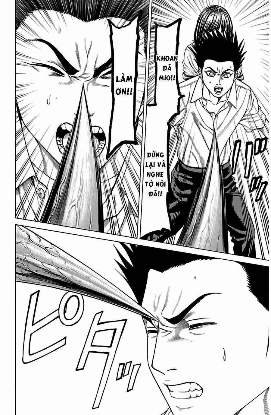 hakaijuu chapter 53 19