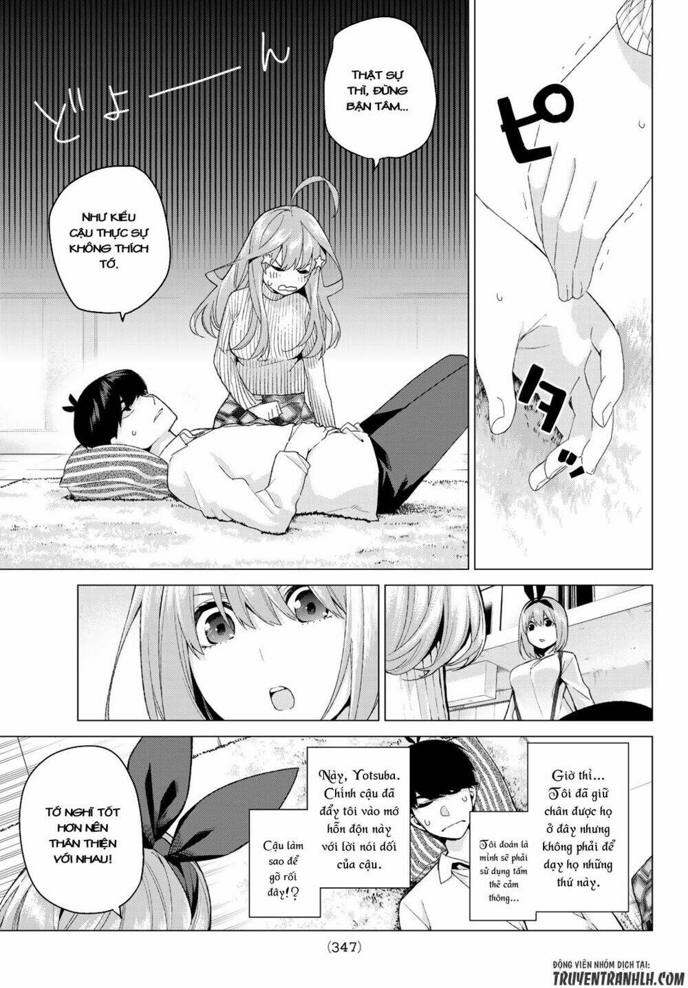 the five wedded brides chapter 21 12