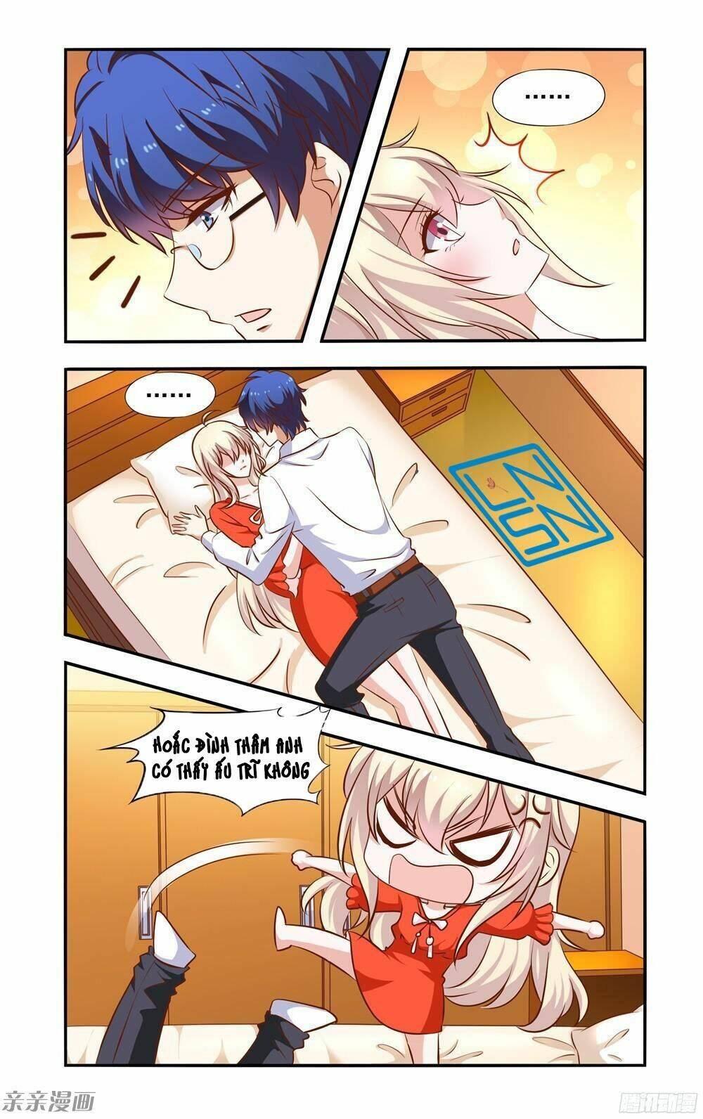 nhất chỉ sủng hôn chapter 53 2