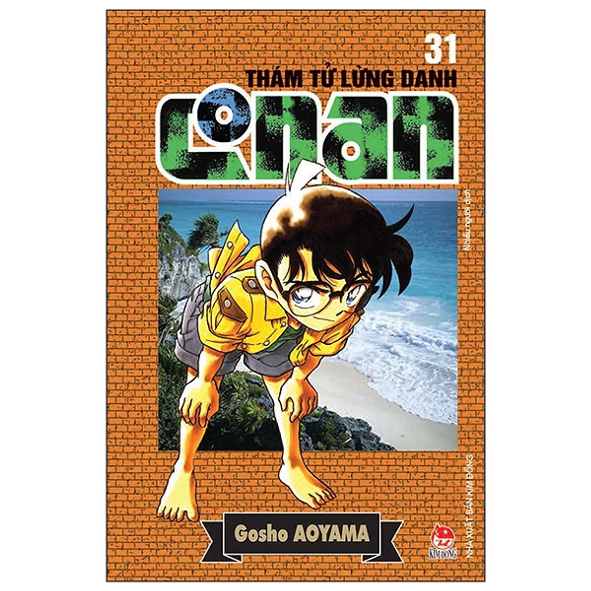 Combo Thám Tử Lừng Danh Conan Tập 31 - 40