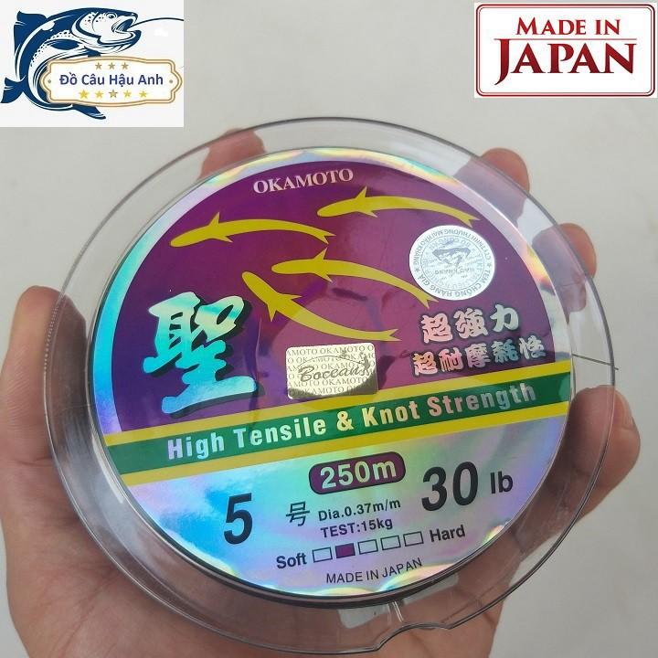 Cước câu cá Nhật Bản OKAMOTO 250m đủ size siêu bền, siêu rẻ ( giá siêu khuyến mại