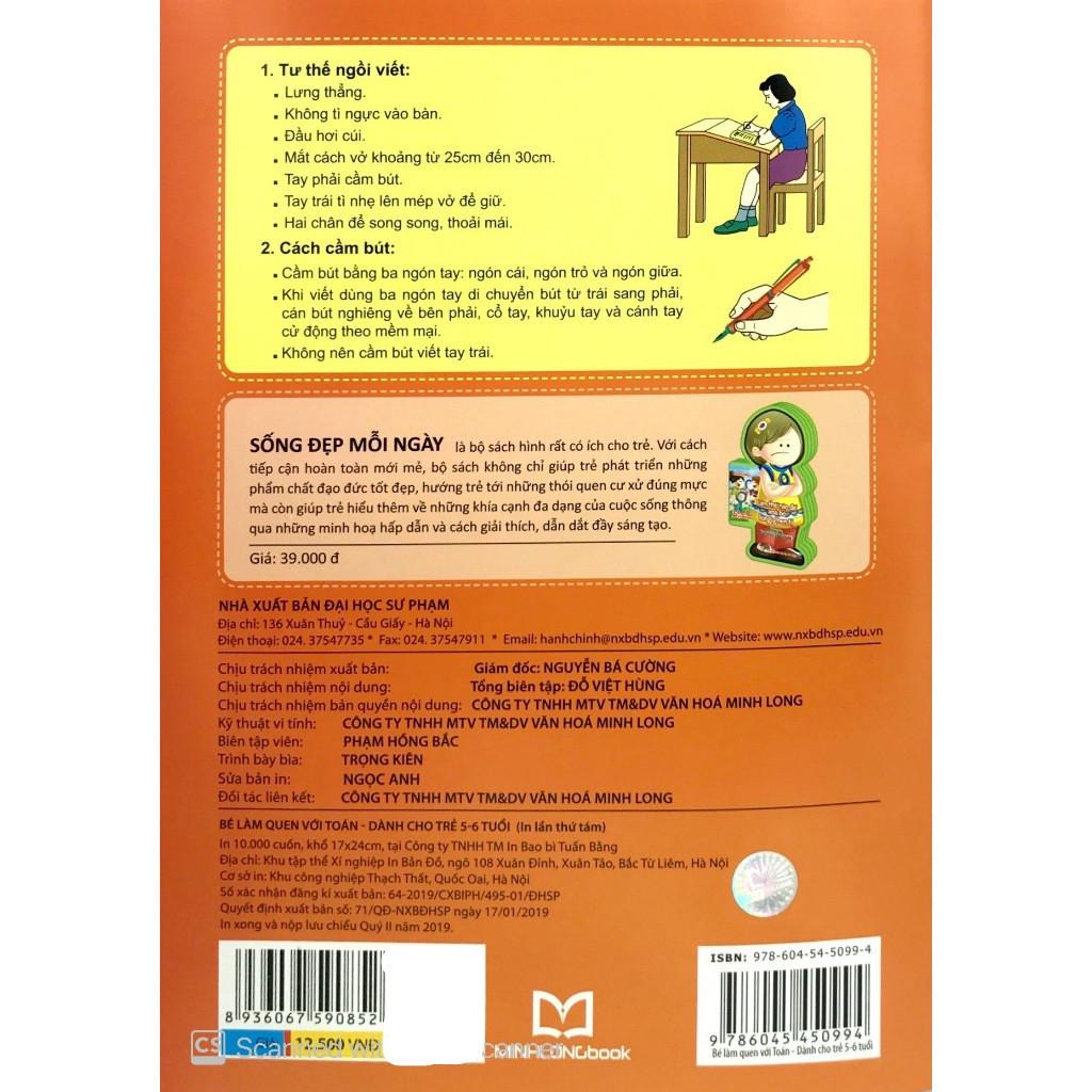 Bé Làm Quen Với Toán - Dành Cho Trẻ 5 - 6 Tuổi - Bản Quyền