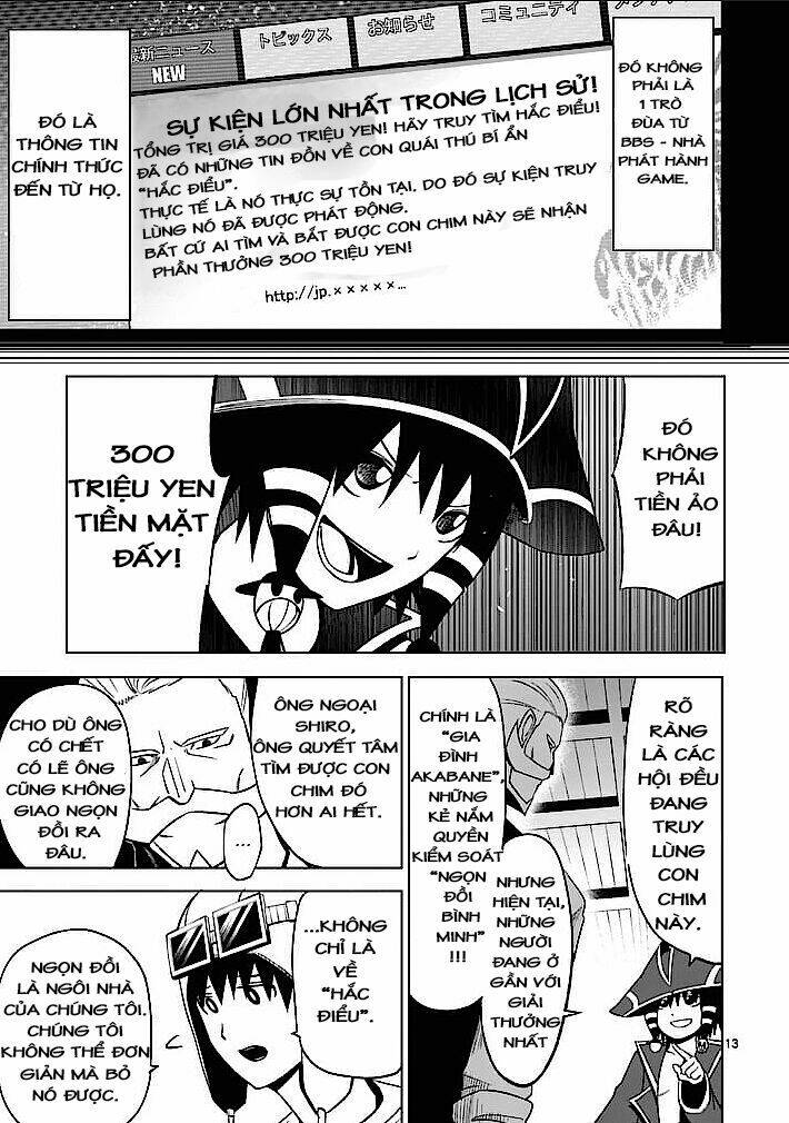 good night world chapter 3 13