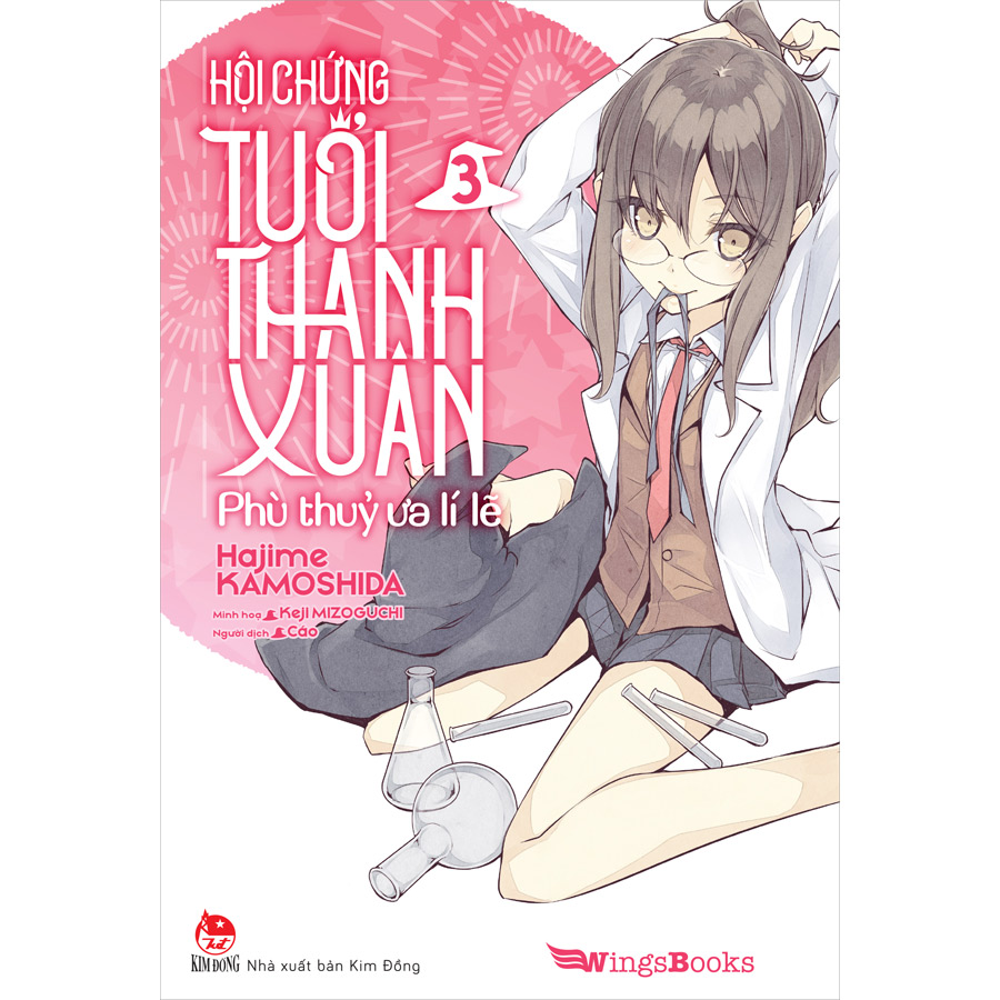 Hội Chứng Tuổi Thanh Xuân - Tập 3 (Bản Phổ Thông)[Tặng Bookmark]