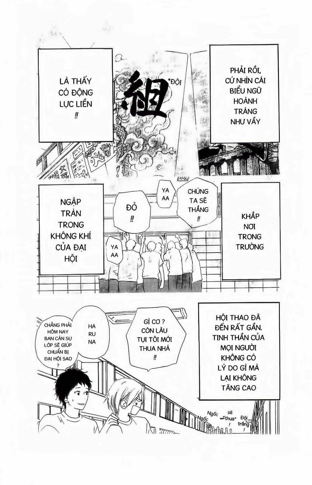 chuyện cấp iii chapter 52 26