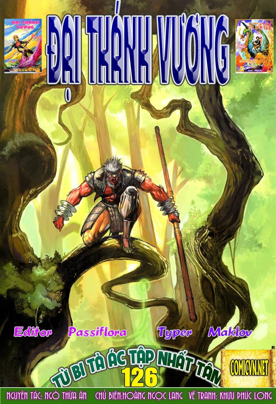 đại thánh vương chapter 126 1