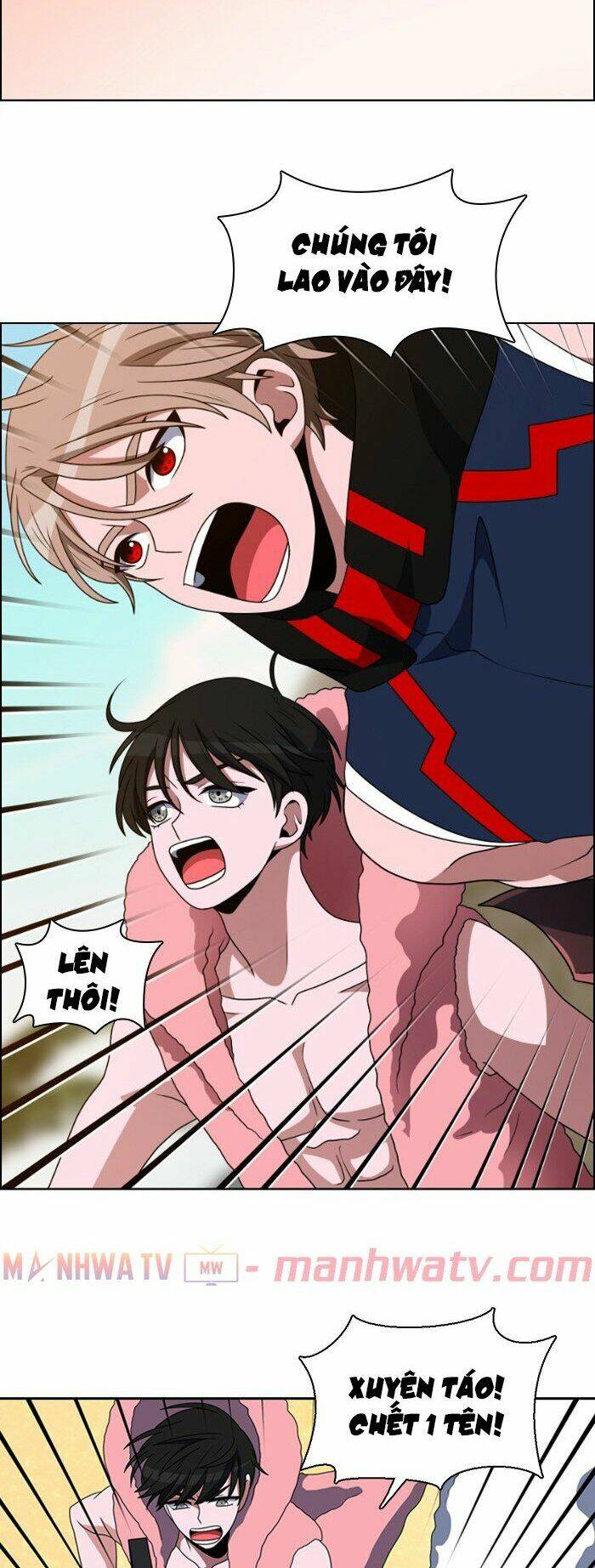 no scope chapter 52 22