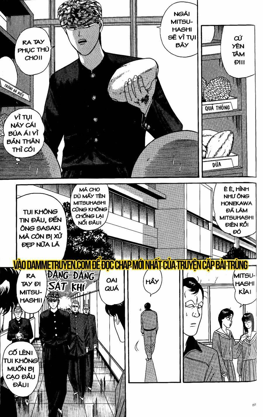kyou kara ore wa - cặp bài trùng chapter 167 4