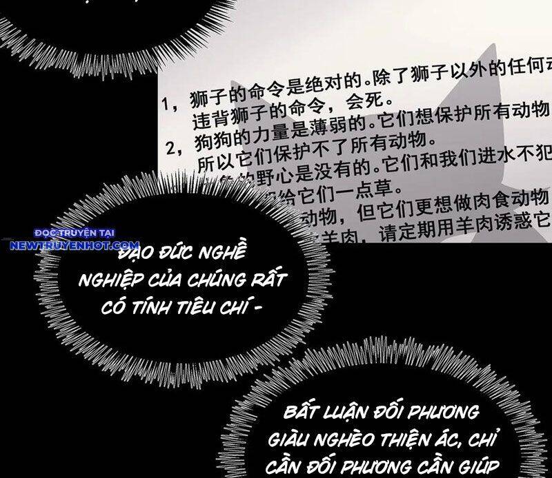 vô hạn thôi diễn chapter 27 70