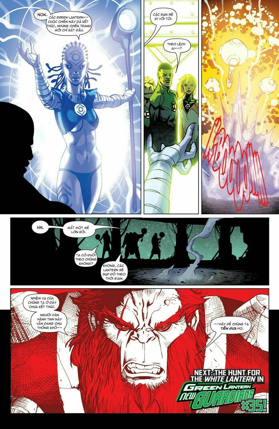 green lantern/new gods: godhead chapter 3 21