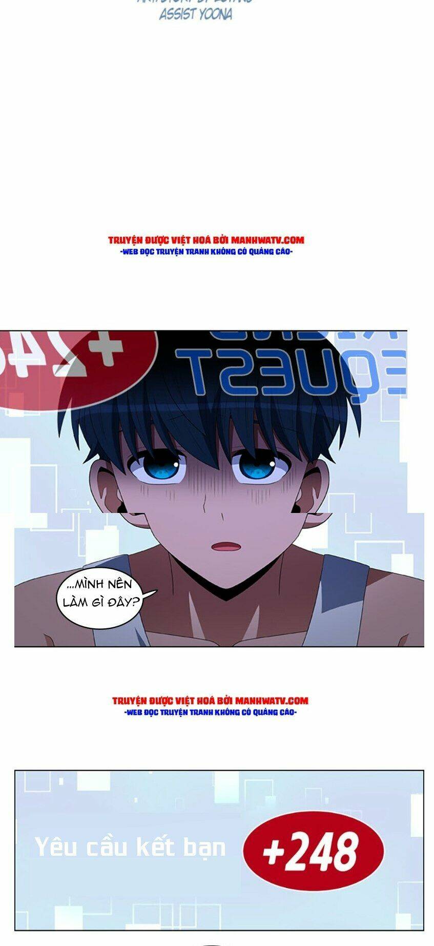 no scope chapter 69 17