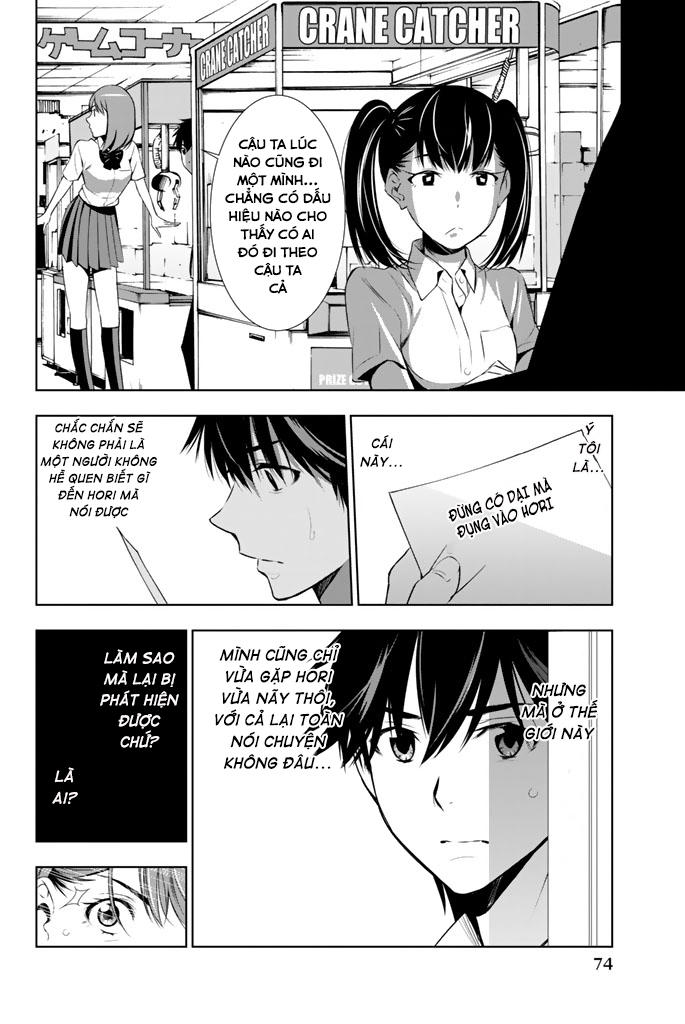 kimi ga shinu natsu ni chapter 11 37