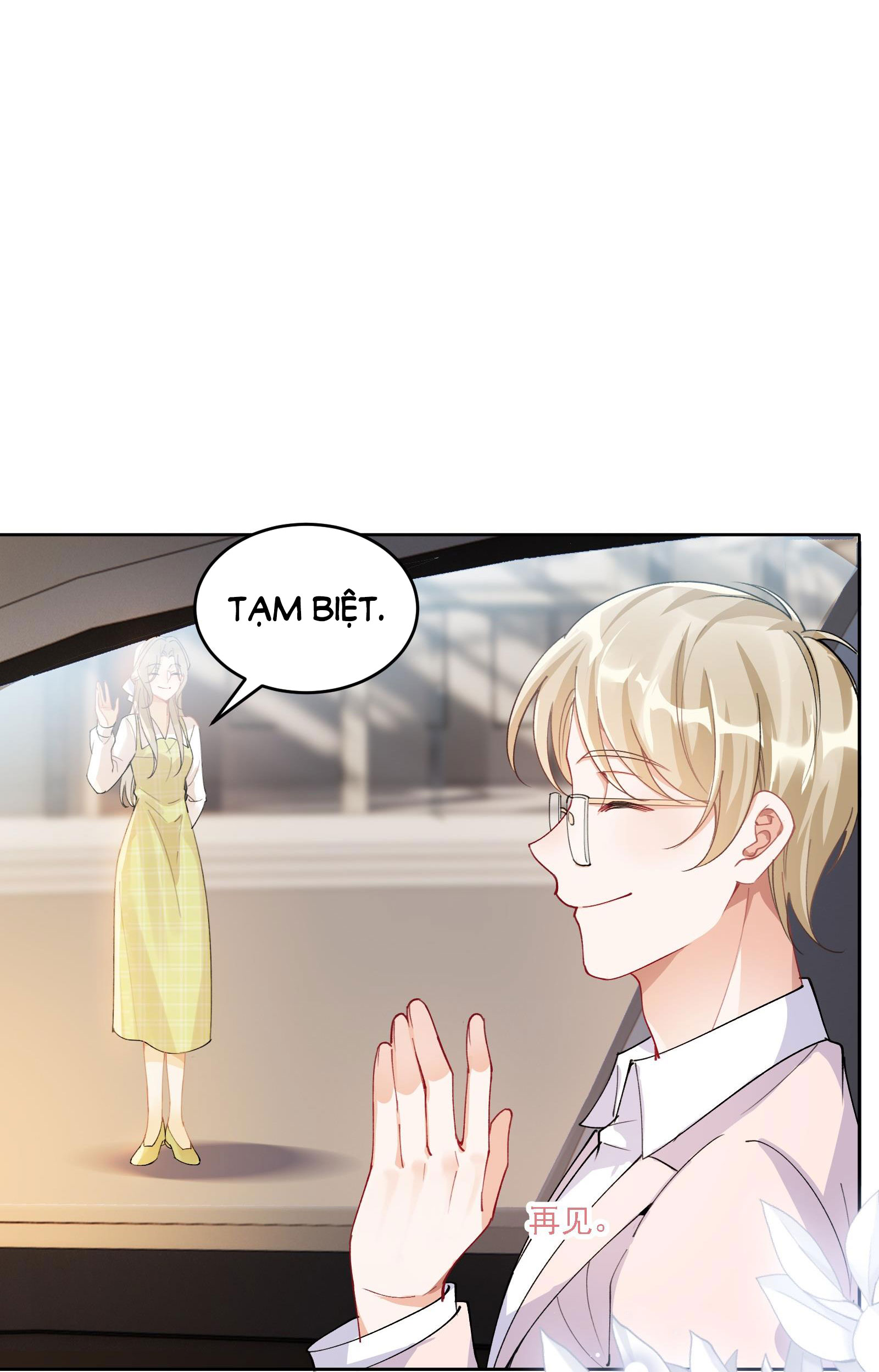 chưa biết ai hơn ai chapter 25 44