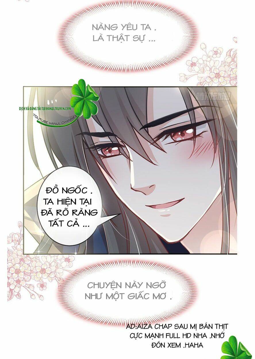 thiên hạ đệ nhất sủng phi chapter 95.2 15