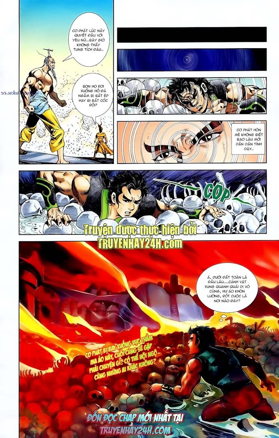 thiên tử truyền kỳ 1 - cơ phát khai chu bản chapter 94 31