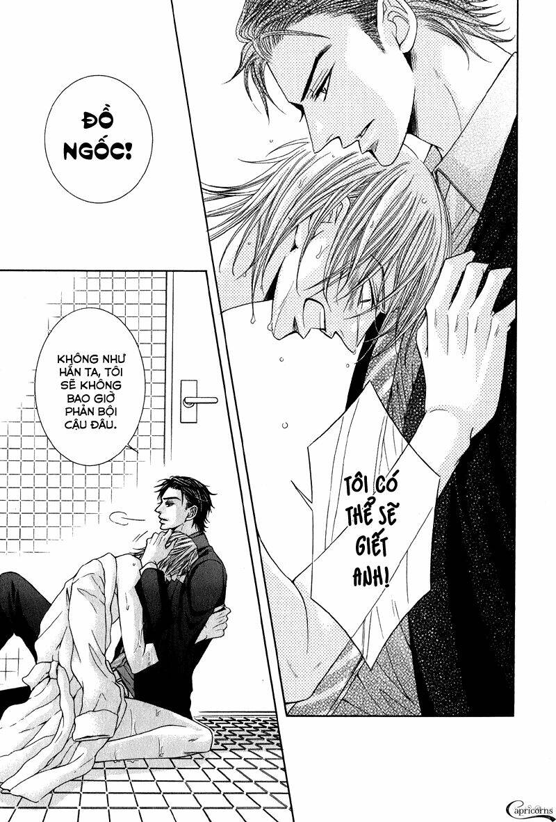 tsuki ni hoero chapter 4 25