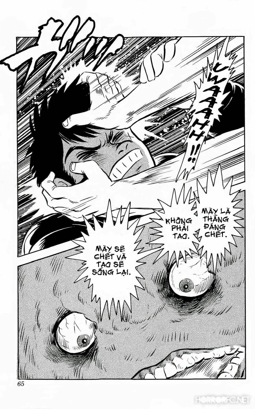 mist story chapter 2 25