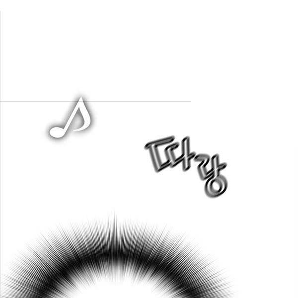 sự trở lại của huyền thoại chapter 109 145