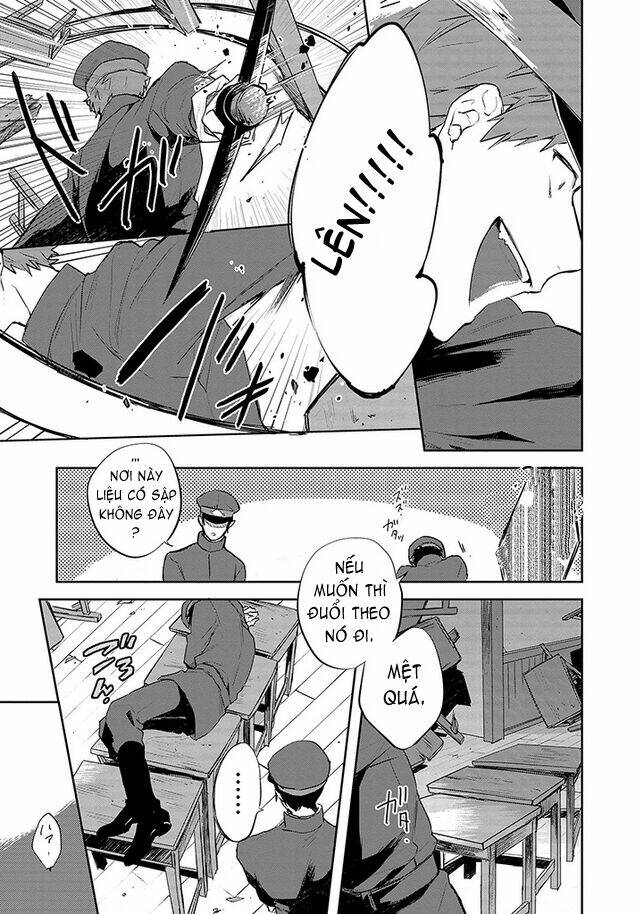 gokuto jihen chapter 2 11