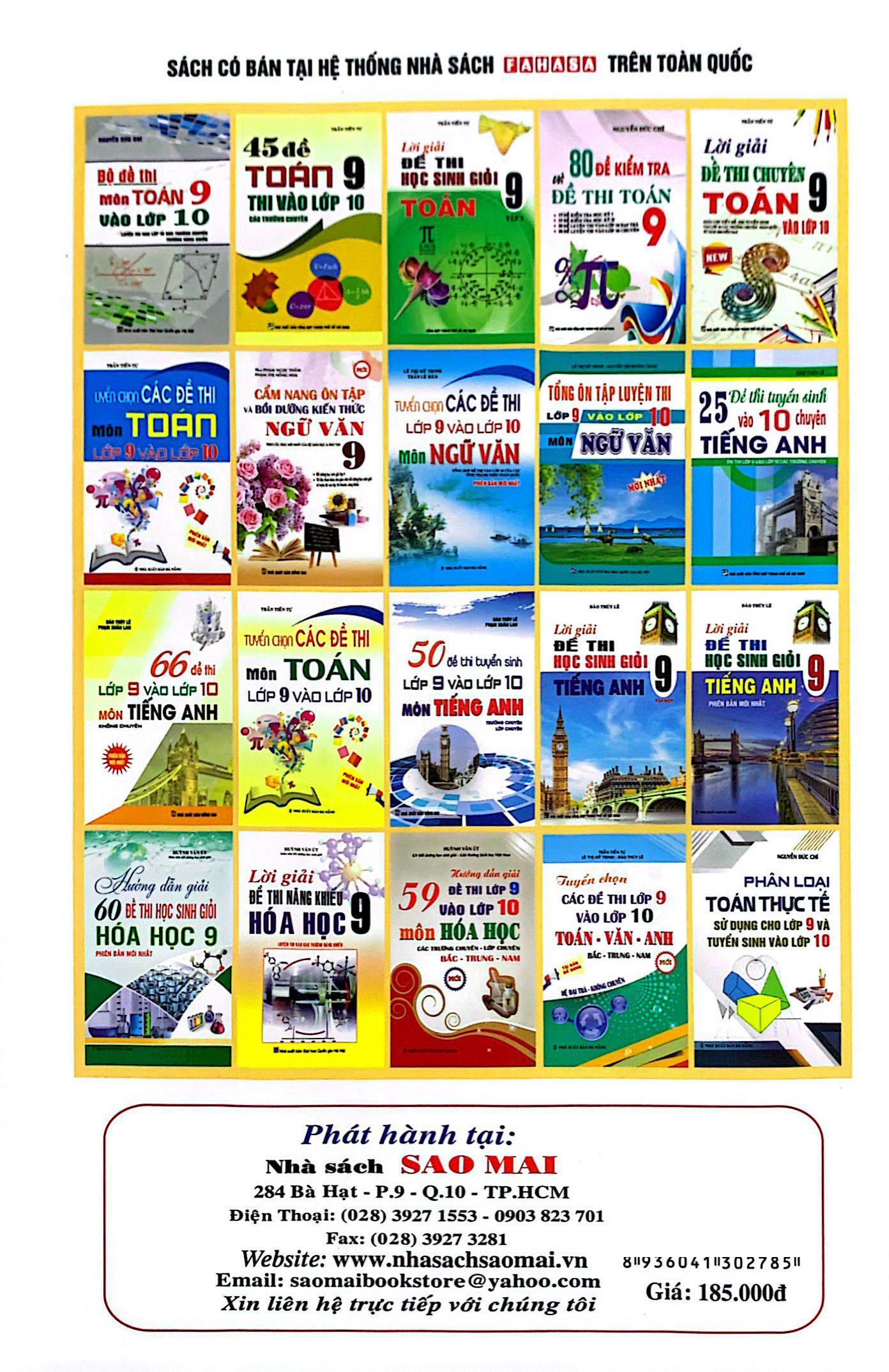 76 Đề Thi Toán 9 Vào Lớp 10 (Đại Trà, Không Chuyên)