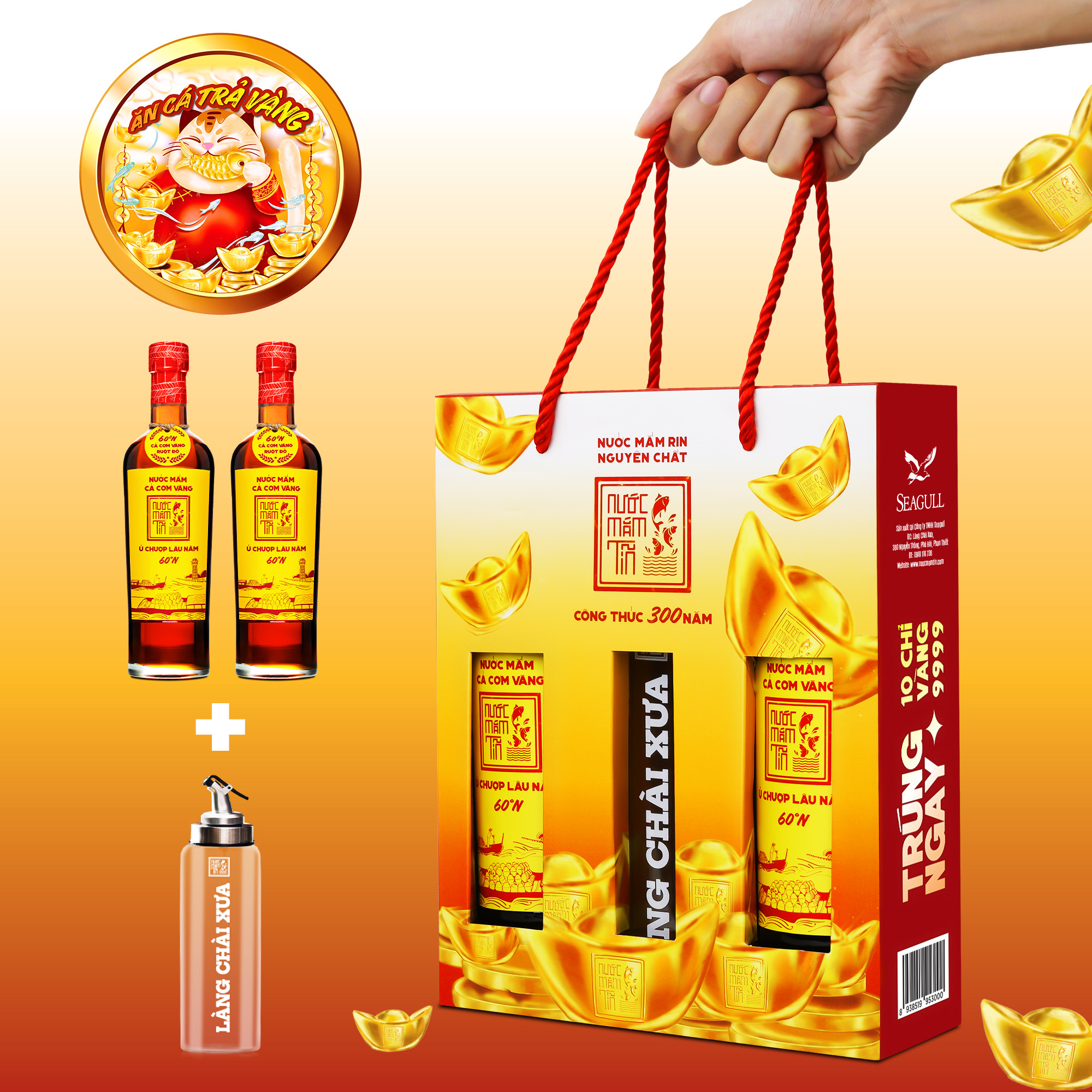 Đặc Sản Phan Thiết - Quà Tết 2023 Cặp 2 Chai Mắm Cá Cơm Vàng 60 Đạm 500Ml/Chai Ủ Chượp Lâu Năm Và 1 Bình Rót Một Chạm Cao Cấp 500Ml/Bình