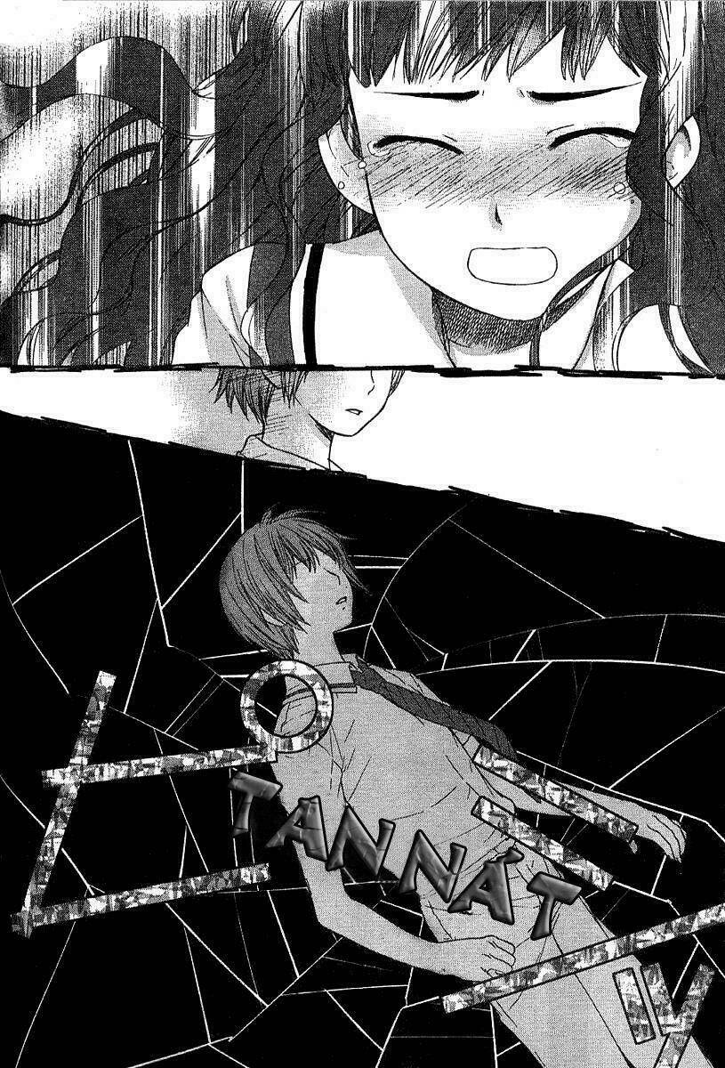 chàng trai nhút nhát chapter 17 12