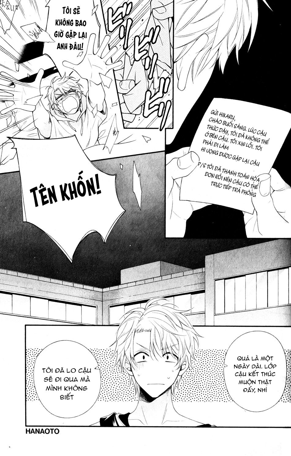 vô tình gặp anh chapter 1 27