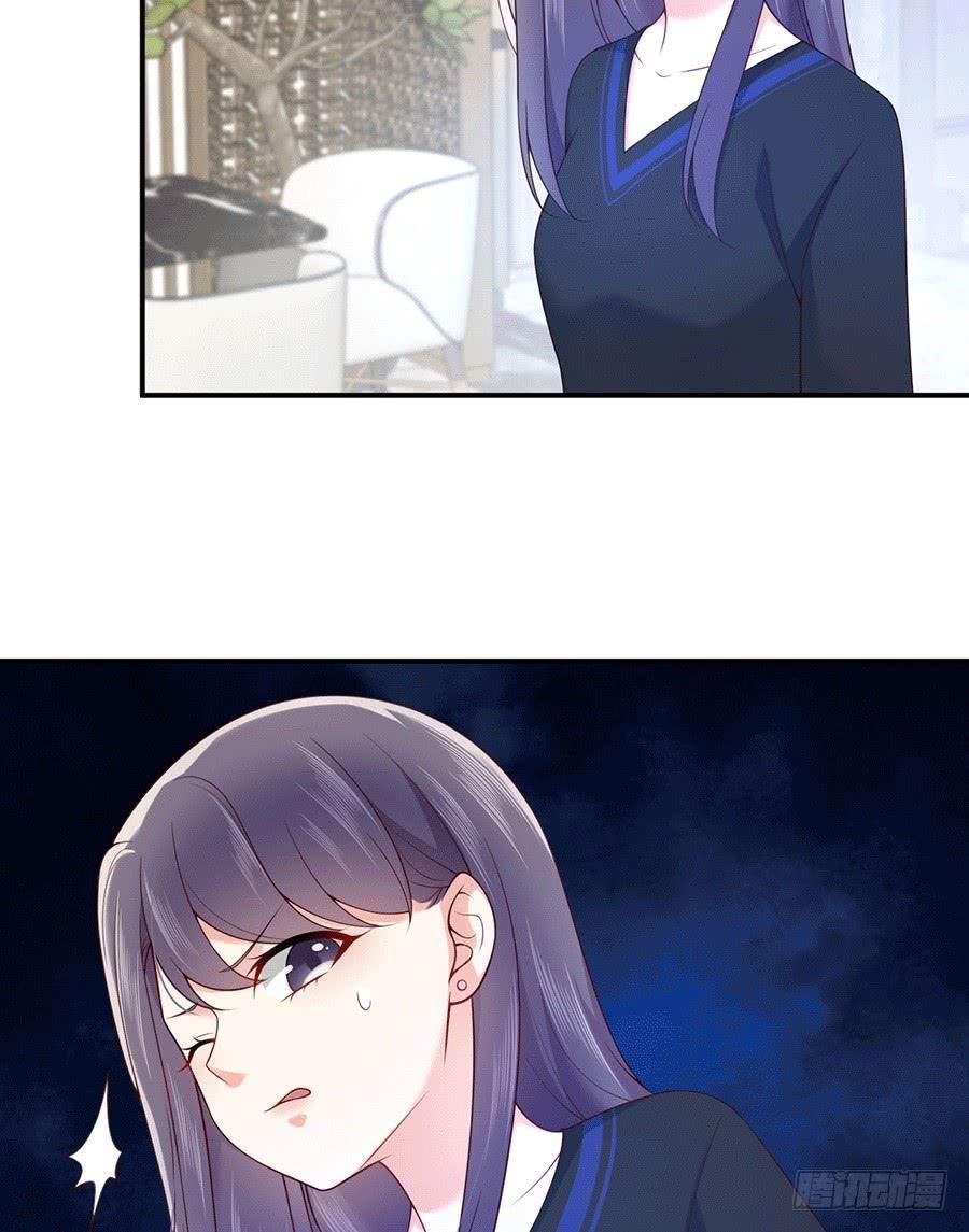 nam thần truy thê chỉ nam chapter 31.2 20