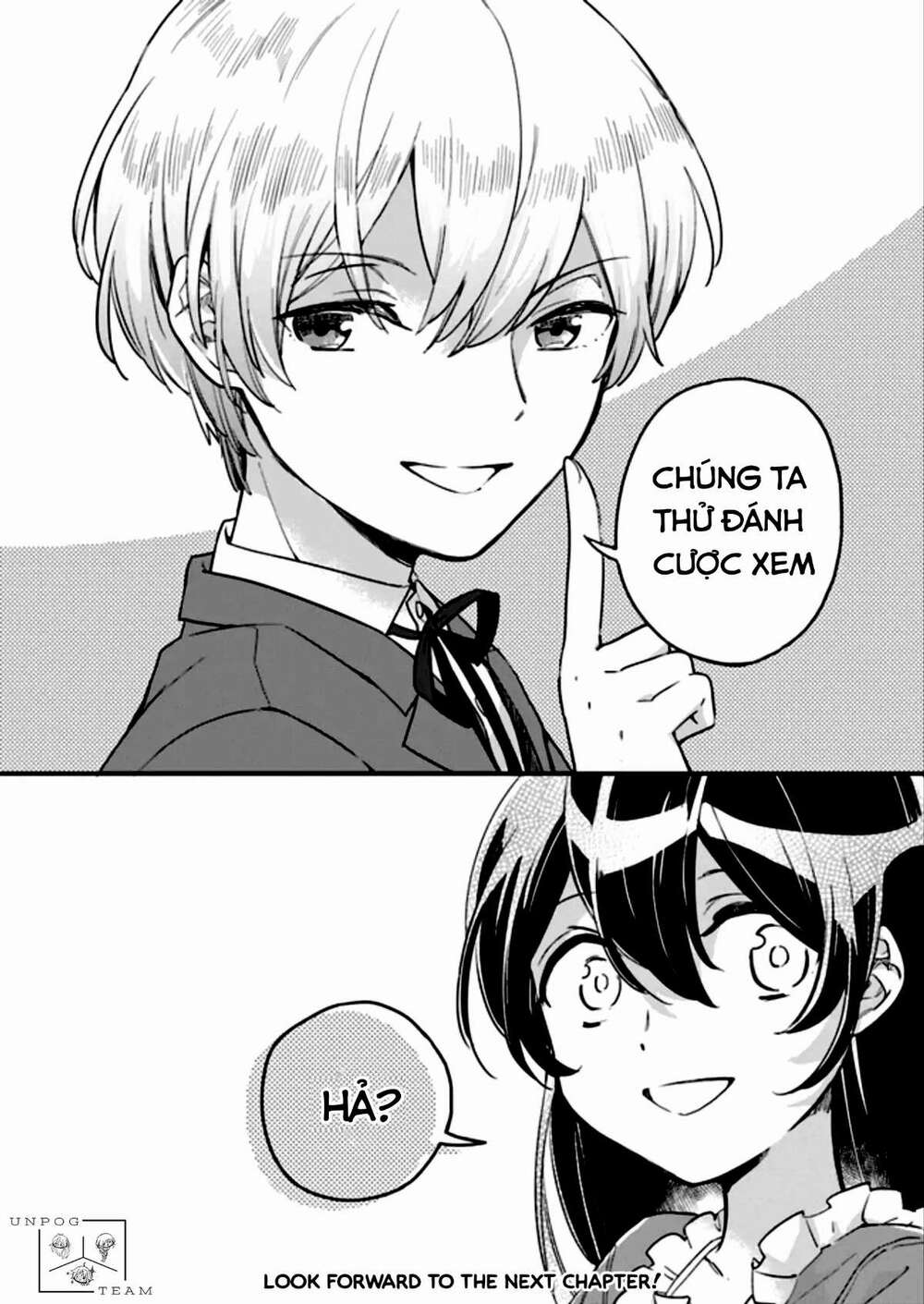 yowaki max reijou nanoni, ratsuwan konyakusha-sama no kake ni notte shimatta even though chapter 1.4 7