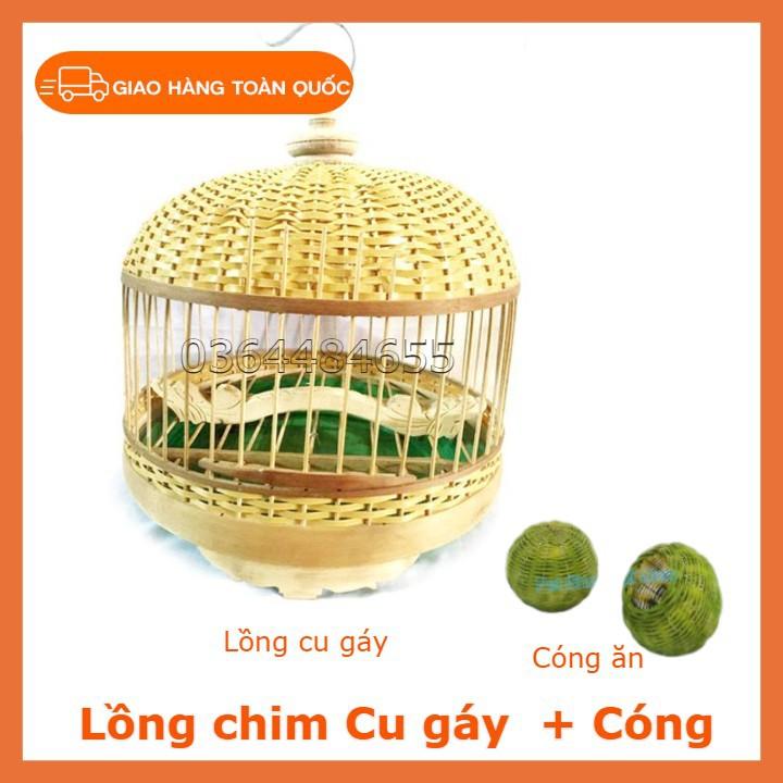 Lồng nuôi chim cu gáy - Lồng cu gáy tròn cầu gỗ, khay nhựa