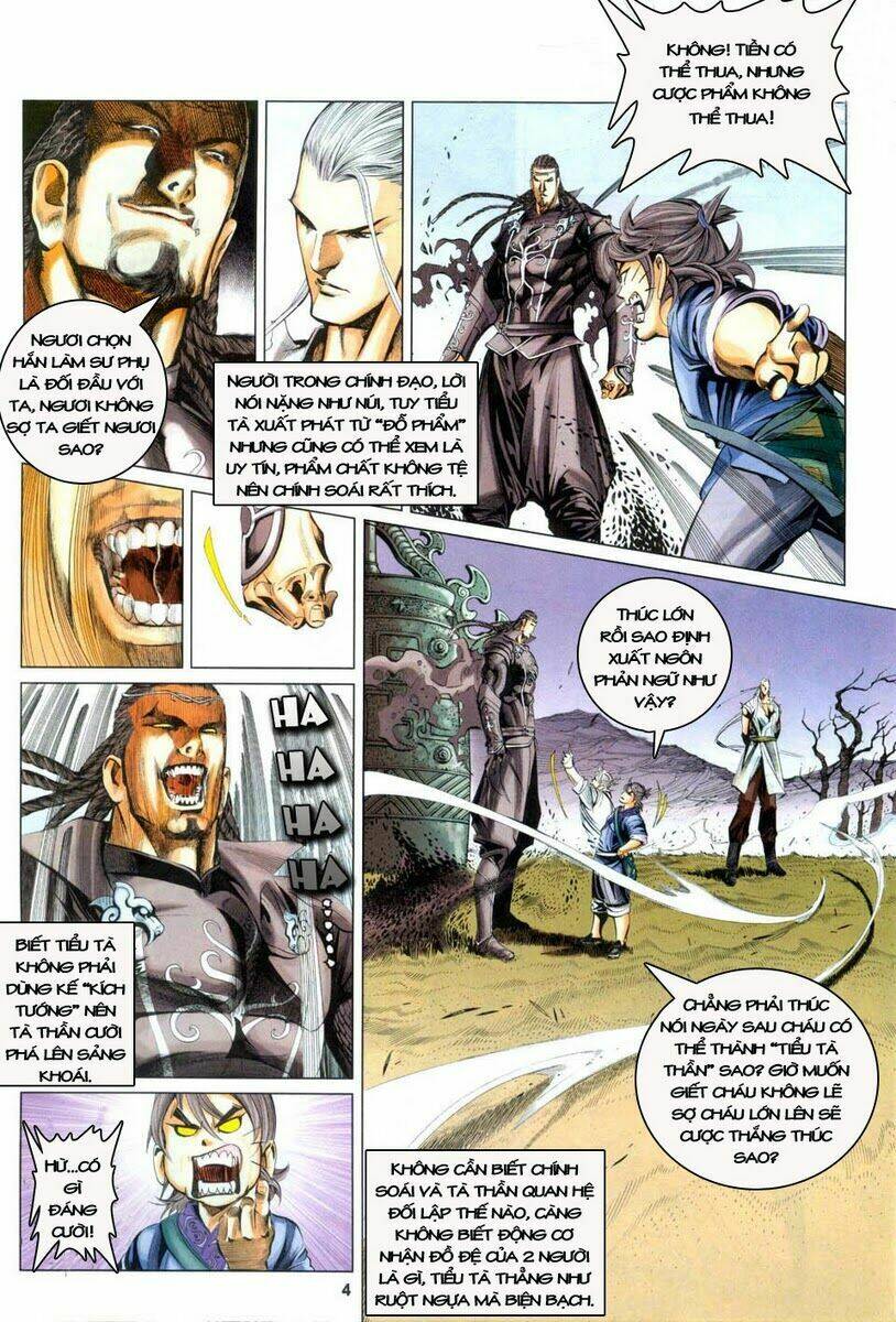 tà thần chapter 3 3