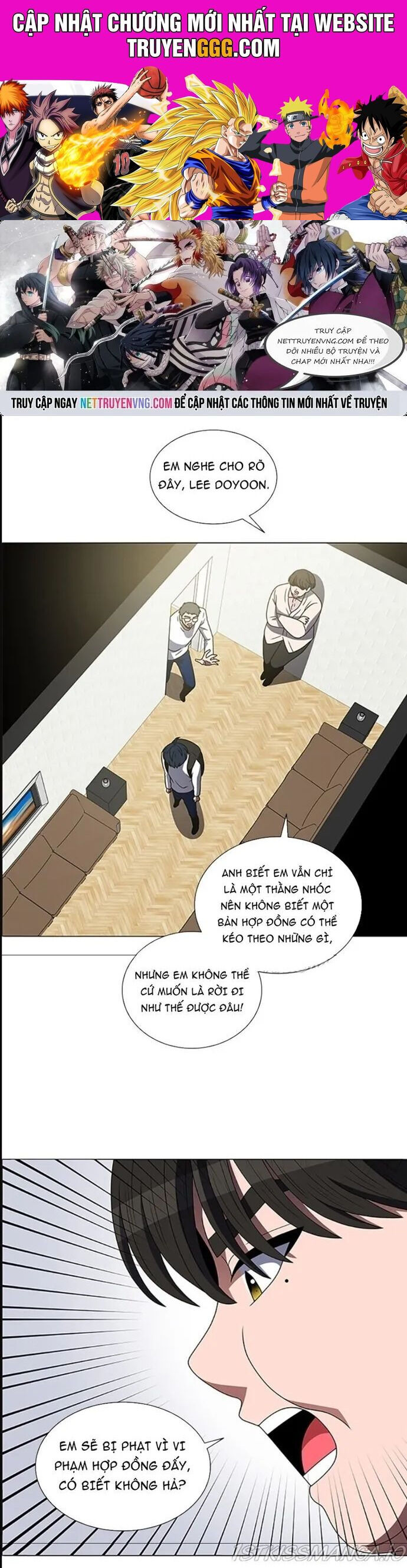 no scope chapter 164 1