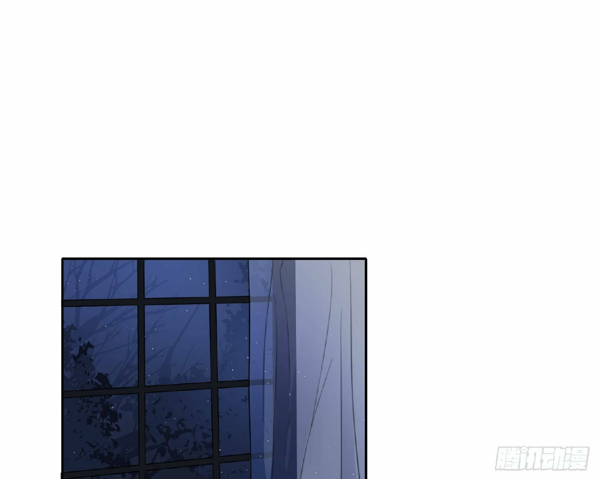 công lược của mami chapter 11 35