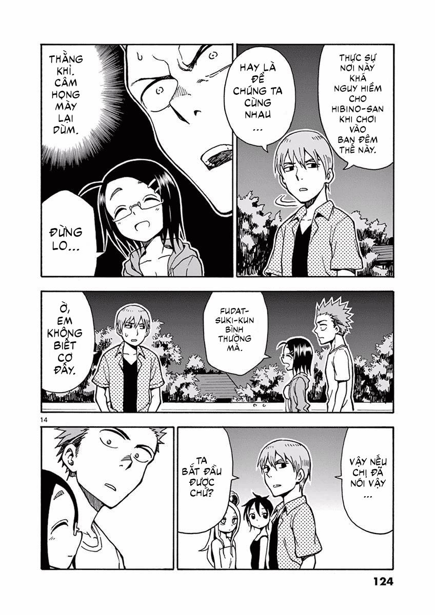 fudatsuki no kyoko-chan chapter 31 14