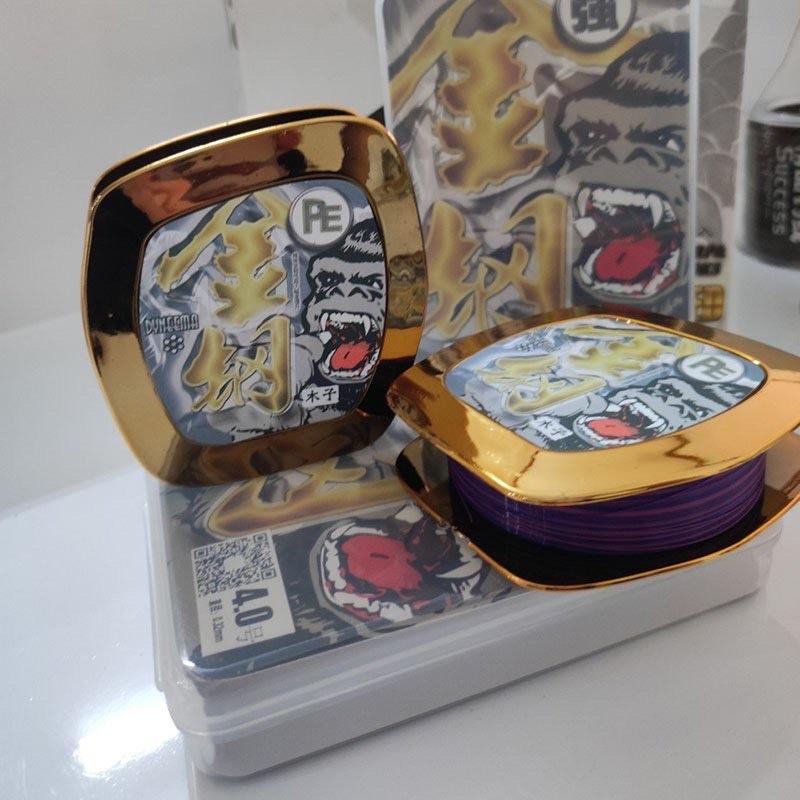 CƯỚC CÂU CÁ TÀNG HÌNH TỐT PE DYNEEMA 100 mét