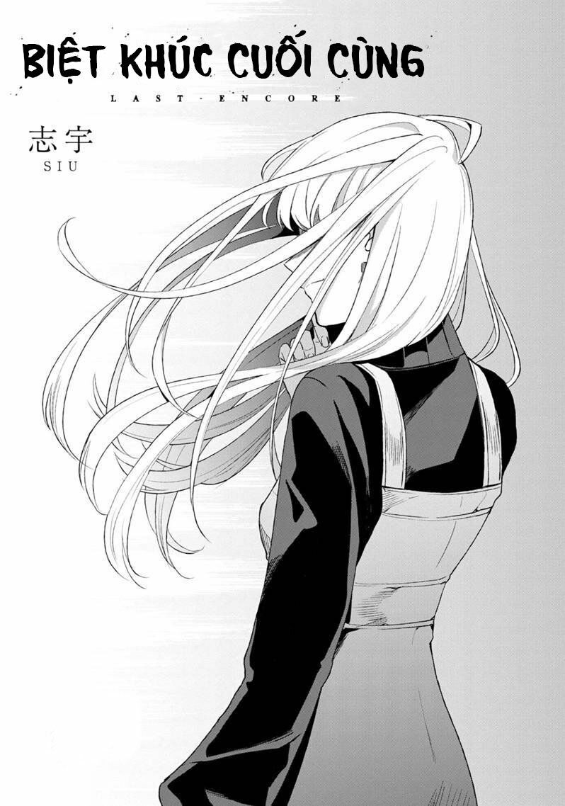 biệt khúc cuối cùng. chapter 4 1