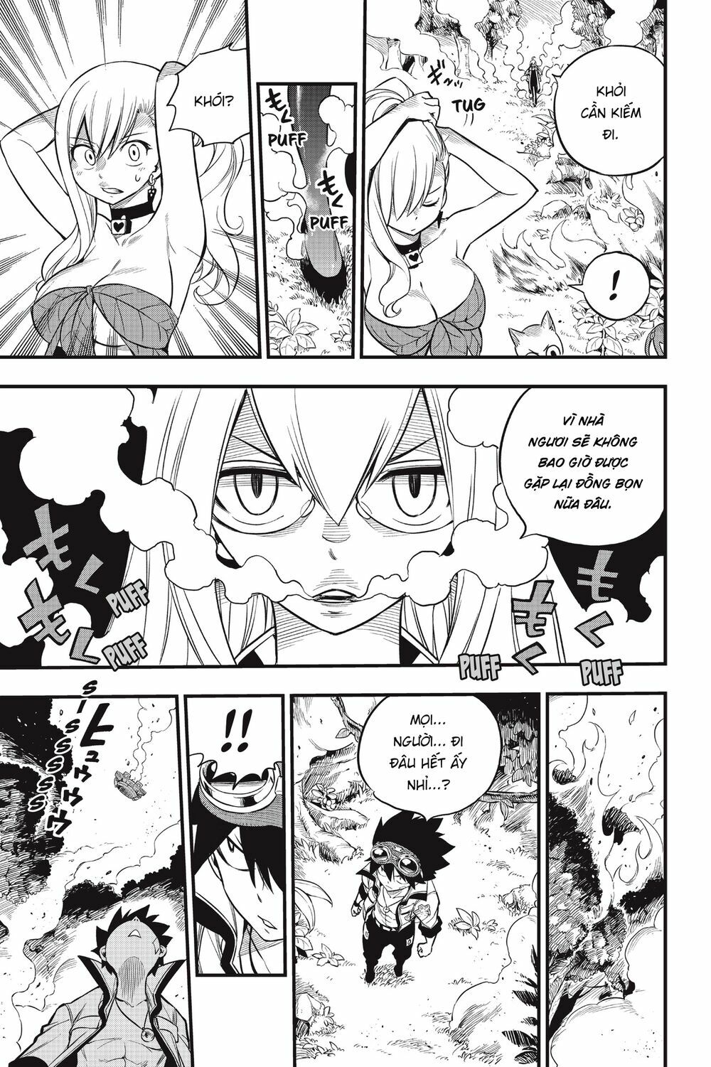 hội pháp sư và thánh thạch rave chapter 116 19