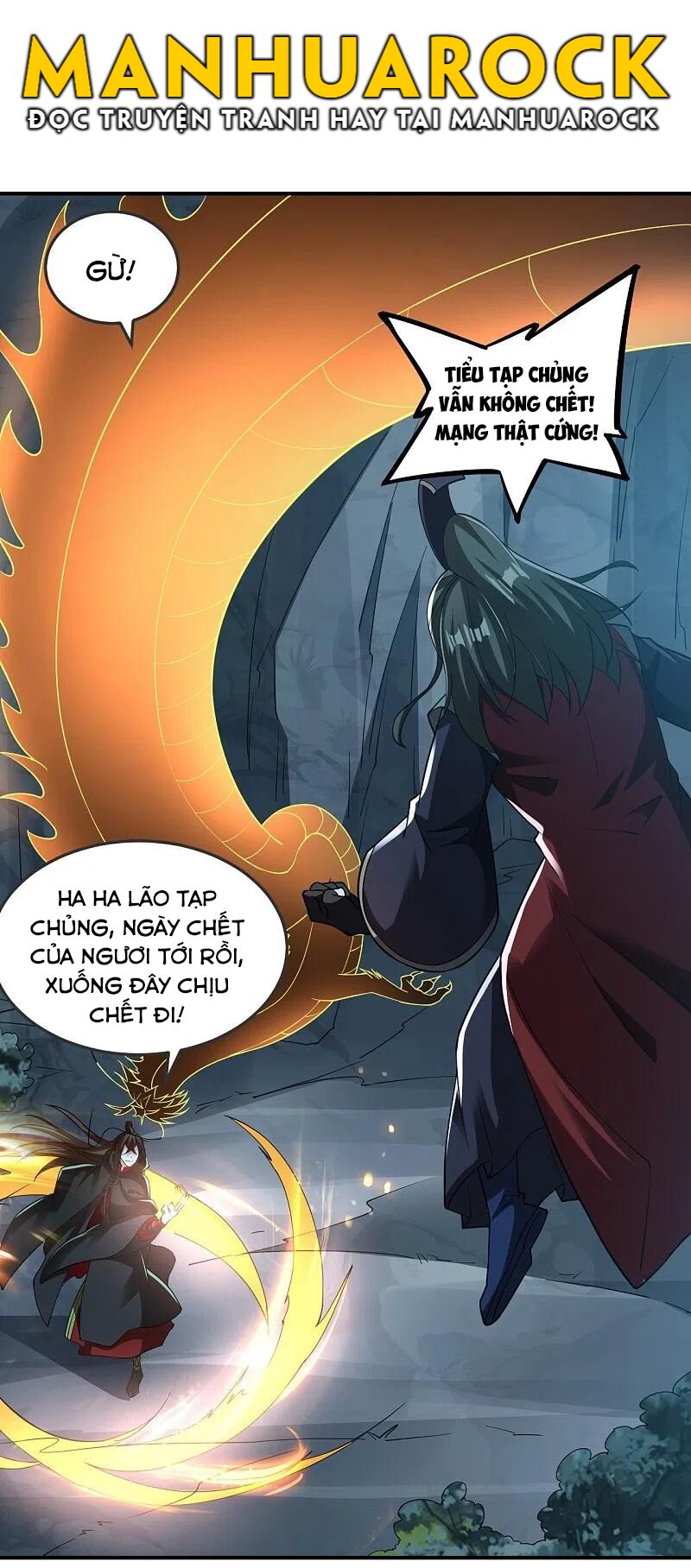 tiên võ đế tôn chapter 305 61