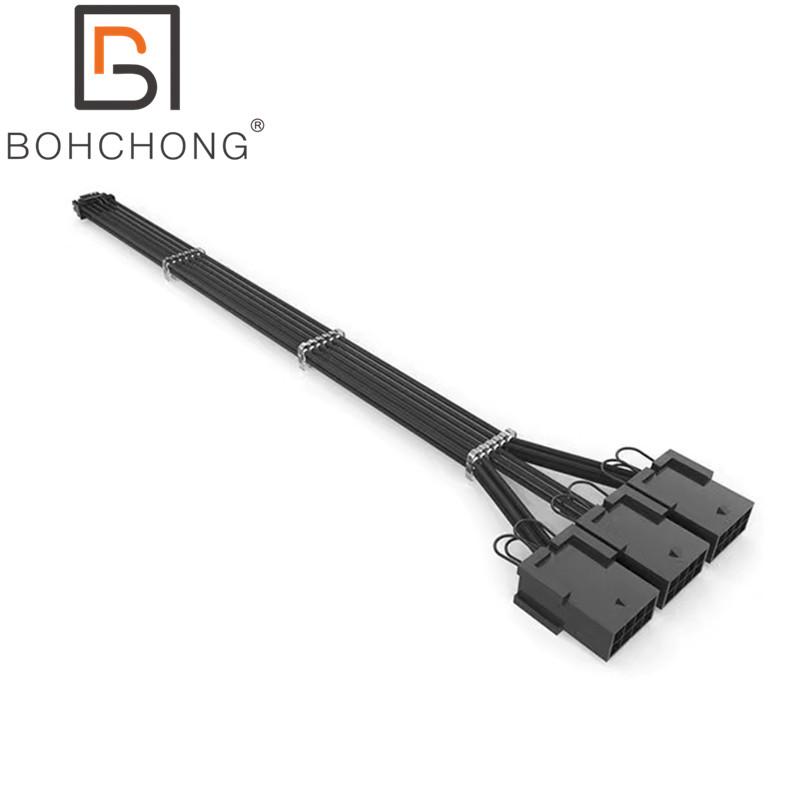 12+4Pin 12VHPWR to 3pcs PCi-E GPU 8Pin Graphics Video Card 3x8pin PCIE 5.0 Cable RTX3090Ti Power Supply Adapter Extension Cable