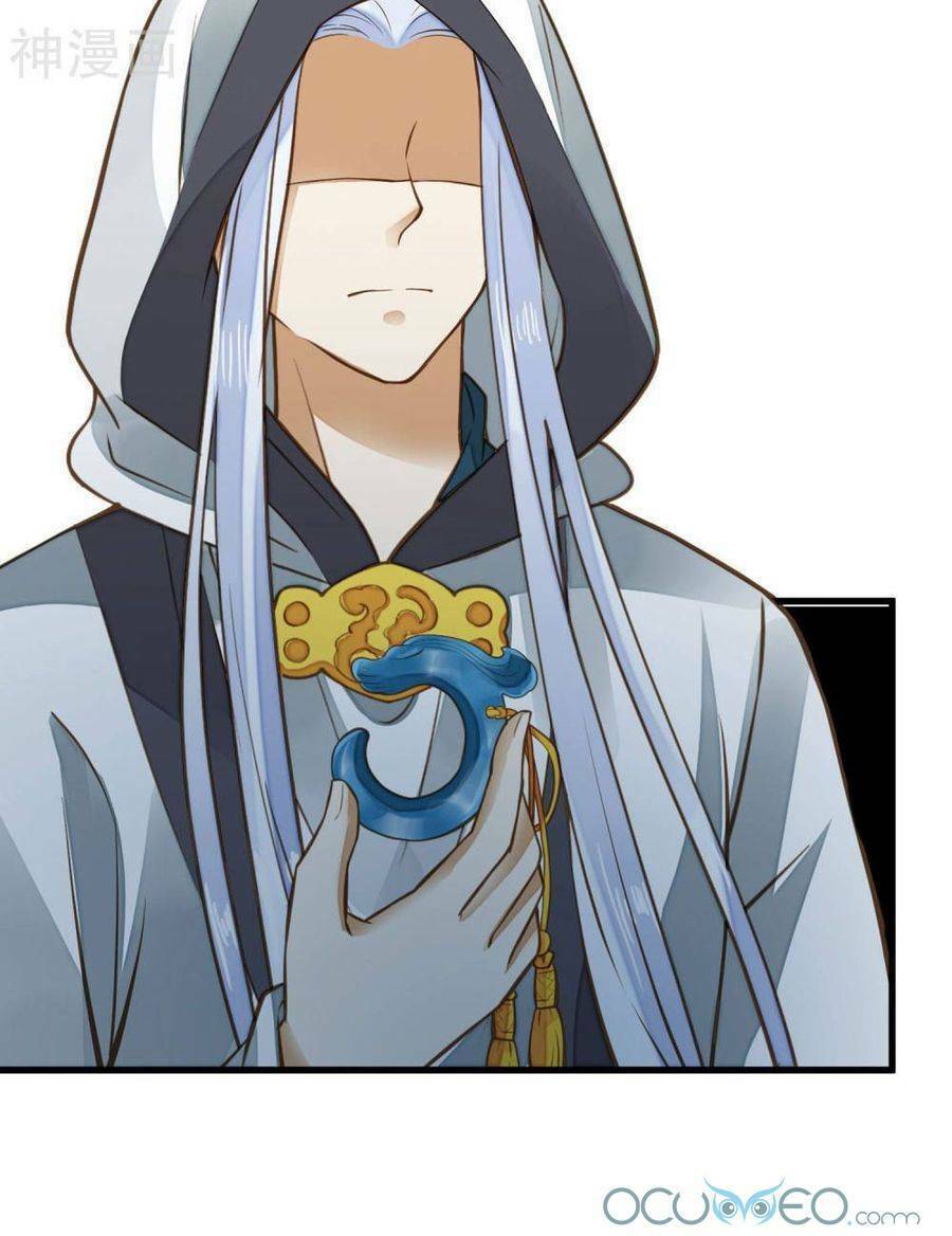 quý phi này có chút cơ chapter 26 47