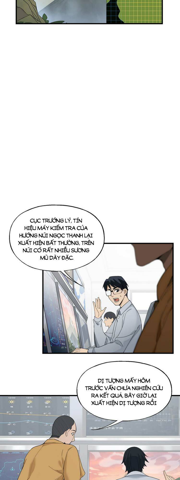 ta xuất sơn liền vô địch chapter 10 24